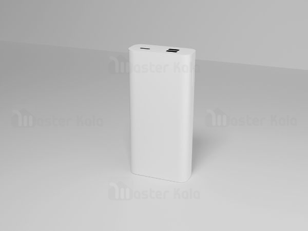 powerbank capacity